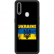 Чохол для Oppo A31 MixCase патріотичні Україна