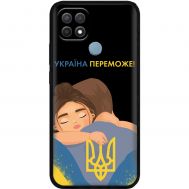 Чохол для Oppo A15 / A15s MixCase патріотичні Україна переможе