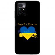 Чохол для Xiaomi Redmi 10 MixCase патріотичні pray for Ukraine