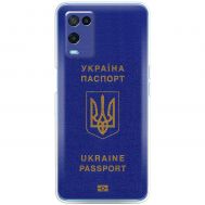 Чохол для Oppo A54 MixCase патріотичні Україна паспорт