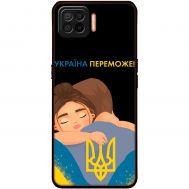 Чохол для Oppo A73 (2020) MixCase патріотичні Україна переможе