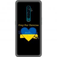 Чохол для Oppo Reno 2 MixCase патріотичні pray for Ukraine