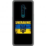 Чохол для Oppo Reno 2 MixCase патріотичні Ukraine