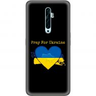 Чохол для Oppo Reno 2z MixCase патріотичні pray for Ukraine