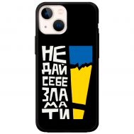 Чохол для iPhone 14 MixCase патріотичні незламні