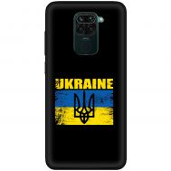Чохол для Xiaomi Redmi Note 9 MixCase патріотичні Ukraine