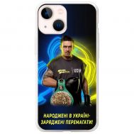 Чохол для iPhone 13 mini MixCase Усик син України