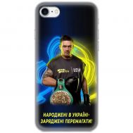 Чохол для iPhone 6 / 6s MixCase Усик син України