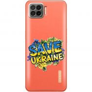Чохол для Oppo A73 (2020) MixCase патріотичні військовий save ukraine