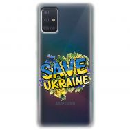 Чохол для Samsung Galaxy A51 (A515) MixCase патріотичні військовий save ukraine