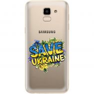 Чохол для Samsung Galaxy J6 2018 (J600) MixCase патріотичні військовий save ukraine