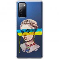 Чохол для Samsung Galaxy S20 FE (G780) MixCase патріотичні військовий плач України