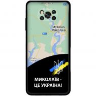 Чохол для Xiaomi Poco X3 / X3 Pro MixCase патріотичні Миколаїв це Україна