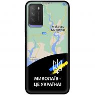 Чохол для Xiaomi Poco M3 MixCase патріотичні Миколаїв це Україна