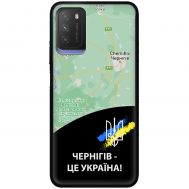 Чохол для Xiaomi Poco M3 MixCase патріотичні Чернігів це Україна