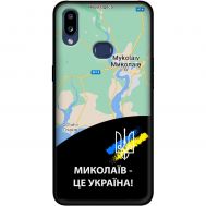 Чохол для Samsung Galaxy A10s (A107) MixCase патріотичні Миколаїв це Україна