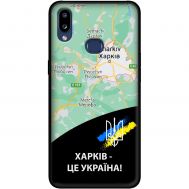 Чохол для Samsung Galaxy A10s (A107) MixCase патріотичні Харків це Україна