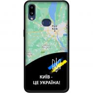 Чохол для Samsung Galaxy A10s (A107) MixCase патріотичні Київ це Україна
