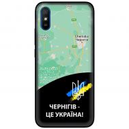 Чохол для Xiaomi Redmi 9A MixCase патріотичні Чернігів це Україна