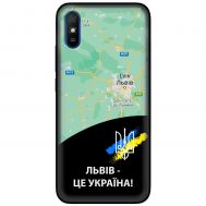 Чохол для Xiaomi Redmi 9A MixCase патріотичні Львів це Україна