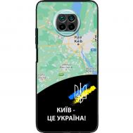 Чохол для Xiaomi Mi 10T Lite MixCase патріотичні Київ це Україна