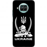 Чохол для Xiaomi Mi 10T Lite MixCase патріотичні козак Ukraine