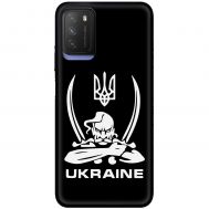 Чохол для Xiaomi Poco M3 MixCase патріотичні козак Ukraine