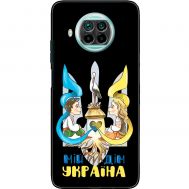 Чохол для Xiaomi Mi 10T Lite MixCase патріотичні мій дім Україна
