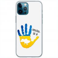Чохол для iPhone 12 Pro Max MixCase патріотичні я Україна-це я