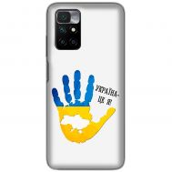 Чохол для Xiaomi Redmi 10 MixCase патріотичні я Україна-це я