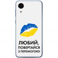 Чохол для Samsung Galaxy A03 Core (A032) MixCase патріотичні я Українець