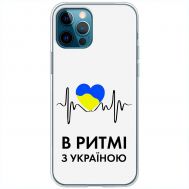 Чохол для iPhone 12 Pro MixCase патріотичні в ритмі з Україною