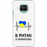 Чохол для Xiaomi Mi 10T Lite MixCase патріотичні в ритмі з Україною
