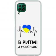 Чохол для Huawei P40 Lite MixCase патріотичні в ритмі з Україною