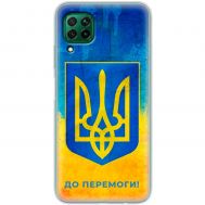 Чохол для Huawei P40 Lite MixCase патріотичні я Україна-це я