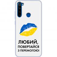 Чохол для Xiaomi Redmi Note 8T MixCase патріотичні я Українець