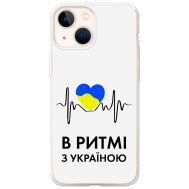 Чохол для iPhone 14 Plus MixCase патріотичні в ритмі з Україною