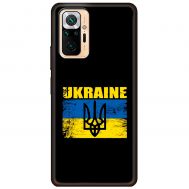 Чохол для Xiaomi Redmi Note 10 Pro MixCase патріотичні Ukraine