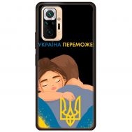 Чохол для Xiaomi Redmi Note 10 Pro MixCase патріотичні Україна переможе