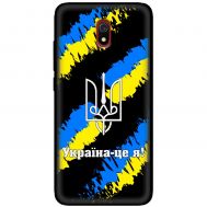 Чохол для Xiaomi Redmi 8A MixCase патріотичні Україна - це я