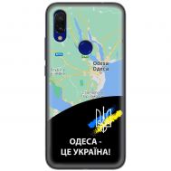 Чохол для Xiaomi Redmi 7 MixCase патріотичні Одеса це Україна