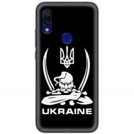Чохол для Xiaomi Redmi 7 MixCase патріотичні козак Ukraine