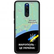 Чохол для Xiaomi Redmi 8 MixCase патріотичні Маріуполь це Україна