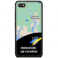 Чохол для Xiaomi Redmi 6A MixCase патріотичні Миколаїв це Україна