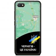 Чохол для Xiaomi Redmi 6A MixCase патріотичні Чернігів це Україна