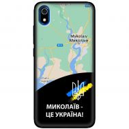 Чохол для Xiaomi Redmi 7A MixCase патріотичні Миколаїв це Україна