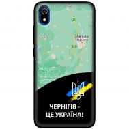 Чохол для Xiaomi Redmi 7A MixCase патріотичні Чернігів це Україна