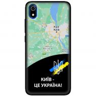 Чохол для Xiaomi Redmi 7A MixCase патріотичні Київ це Україна
