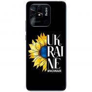 Чохол для Xiaomi Redmi 10C MixCase патріотичні Ukraine nowar
