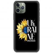 Чохол для iPhone 11 Pro MixCase патріотичні Ukraine nowar